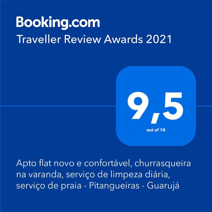 Apto Aconchegante, Bem Localizado, Churrasqueira Na Varanda, Servico De Limpeza Diaria, Servico De Praia - Pitangueiras - Guarujá Exterior photo